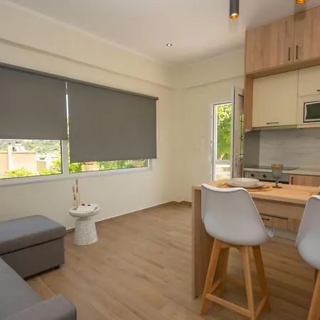 Arismari House Apartamento