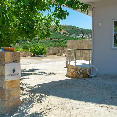 Arismari House